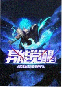 旧码头核心场景封面